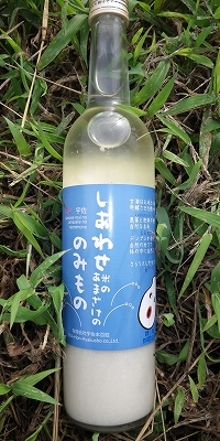 �����Ȥ��������ޤ�����500ml