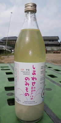 �Τʤ���Ρ����ޤ�����900ml