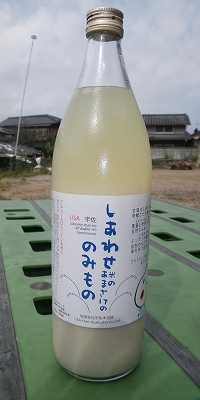 �����Ȥ��������ޤ�����900ml