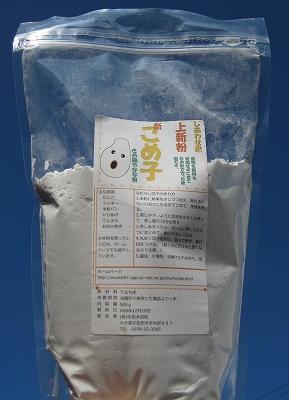 ����ҡ���22ǯ�ٻ������碌�ƻ��ѡ˾忷ʴ500g��