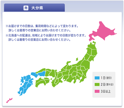 ���Ϥ�����