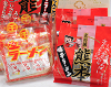とんこつラーメンとチキンラーメン 12食分