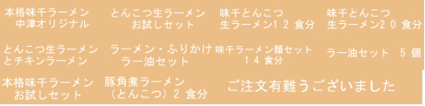 �彣��̣������Ź���ꥸ�ʥ��̣��顼���٤Ȥ󤳤ĥ顼���