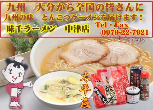 �彣��̣���Ȥ󤳤ĥ顼�������Ź���ꥸ�ʥ��̣��顼����