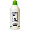 薬用オリーブの湯Sラベンダーの香り(500ml)