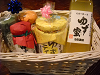 ゆず商品セット