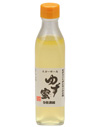 ゆず蜜ジュース　（10本）