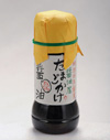 たまごかけ醤油