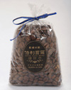 特選のオリジナルブレンドコーヒー豆（150g）