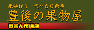 ˭��β�ʪ���ļˤ�Ծ�Ź