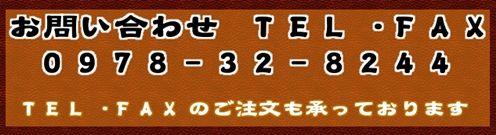 ��礻