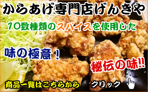 ���餢������Ź���󤭤�