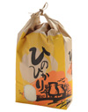H21年産　大分県豊後高田市ヒノヒカリ　5ｋｇ入