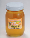 四季のはちみつ　　　　　600ｇ