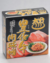豊後牛肉みそ