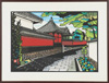切り絵原画　合元寺