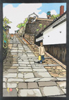 切り絵原画　坂道の城下町