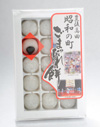 昭和の町出会いの里限定　ごまだれ餅