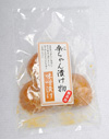 桑ちゃん漬物　味噌漬け　（柚子　ゆず）
