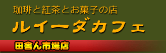 ��ʬ��,���Ż�,����,����,���󥰥���,�륤�������ե��ļˤ�Ծ�Ź