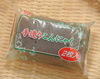 手作りこんにゃく　320ｇ　120円