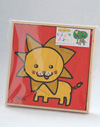 木製オリジナル両面印刷パズル　動物シリーズ♪  ライオン＆キリン