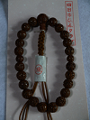 片手念誦　材質　金剛菩提樹（木材）