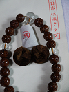 片手念誦　材質　金剛菩提樹（木材）梵天仕立て