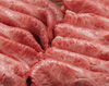 国産黒毛カタ肉