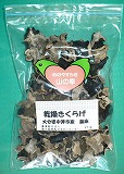 饲50g