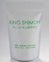 キングシモン粉末青汁