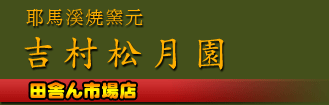 ��������ơ�ƫ����Ρ۵�¼������ļˤ�Ծ�Ź