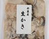 杵築産　生カキ冷凍　(300g)