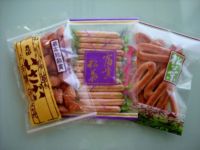 創業１００年の味・お試し３点セット（３月３１日までの期間限定）