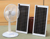 スモール発電システム