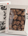 【最高級】　どんこ乾しいたけ