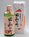 昭和の町　にごり酒　箱入り