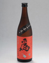 大分麦焼酎　為ヽ（ためしてん）　38度