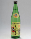 生粋酒手造酒　くにさき